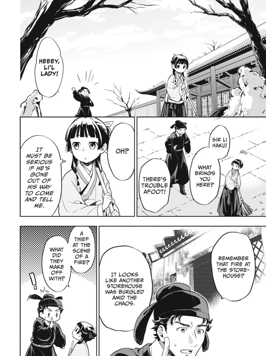 The Apothecary Diaries