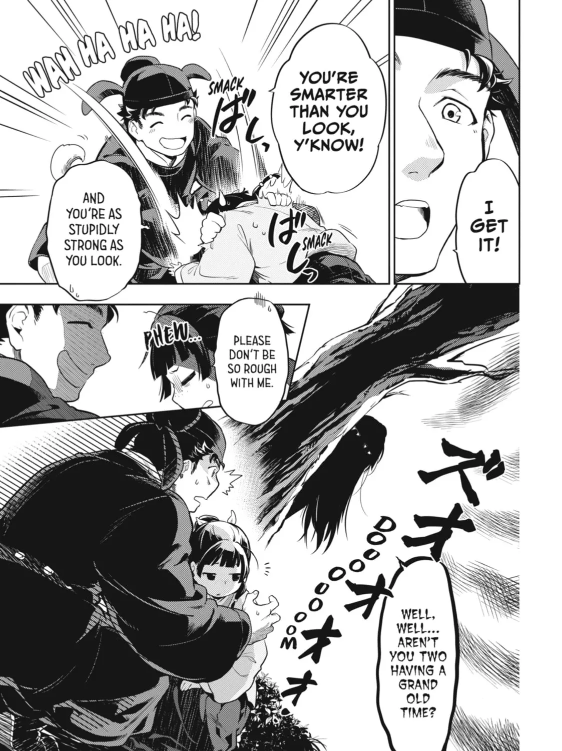 The Apothecary Diaries