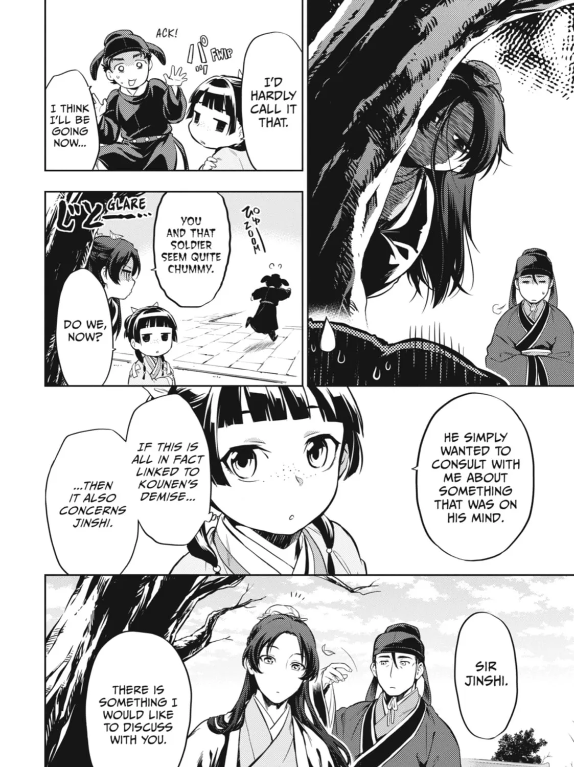 The Apothecary Diaries