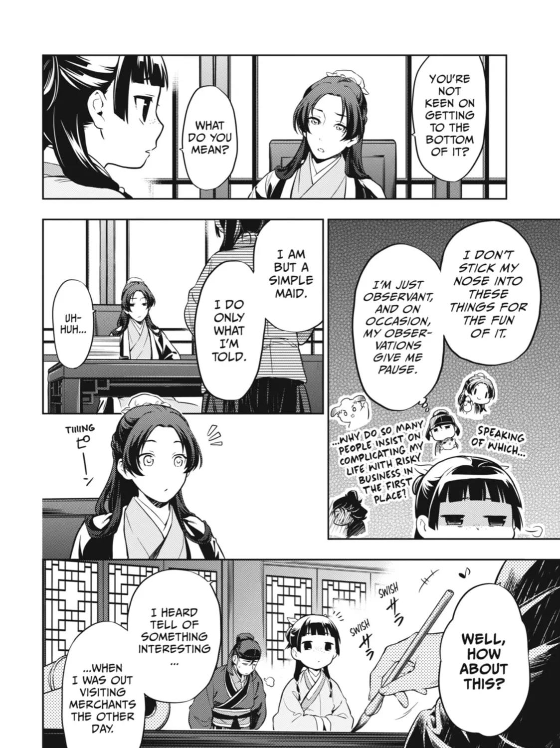 The Apothecary Diaries