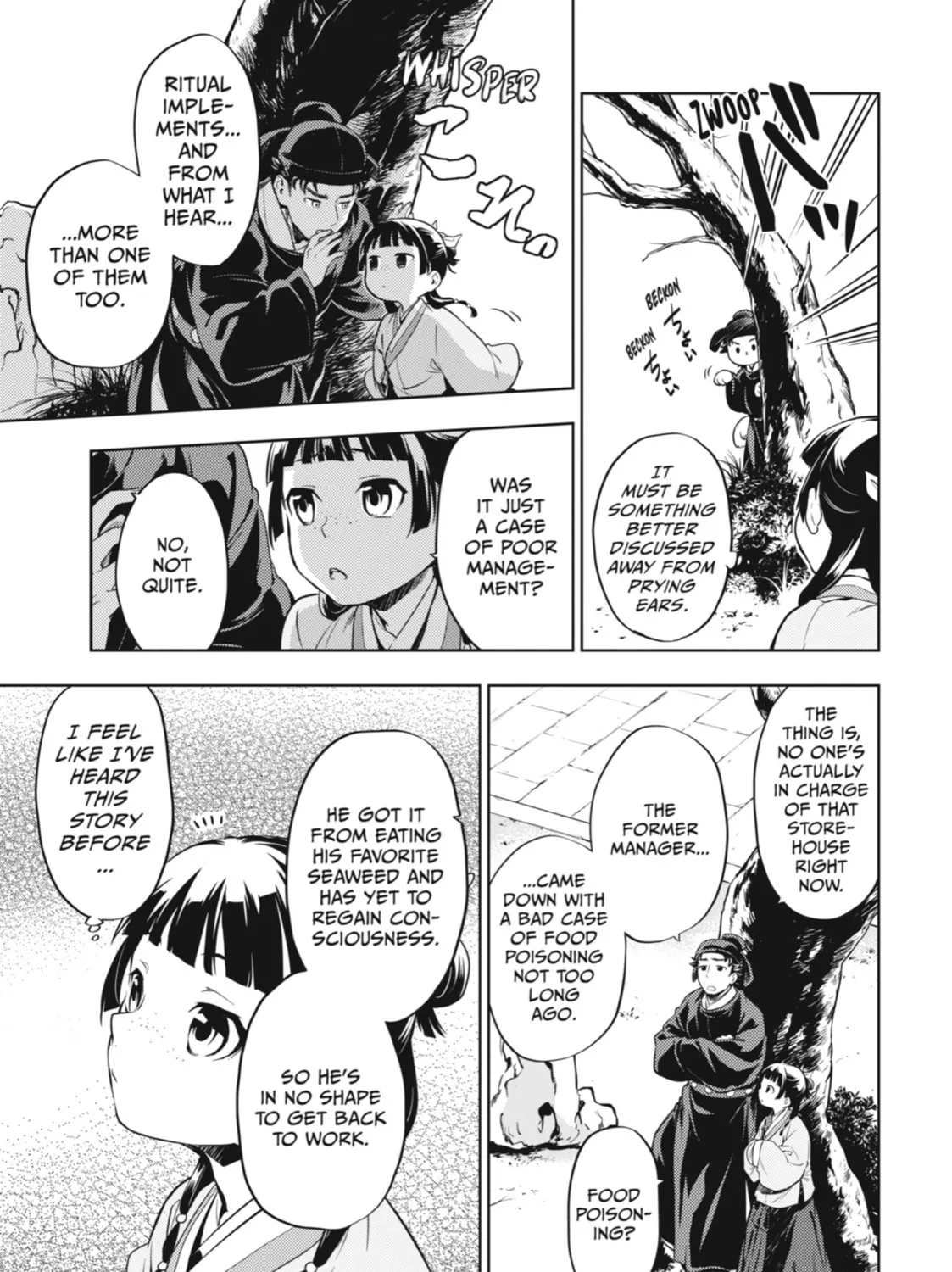 The Apothecary Diaries