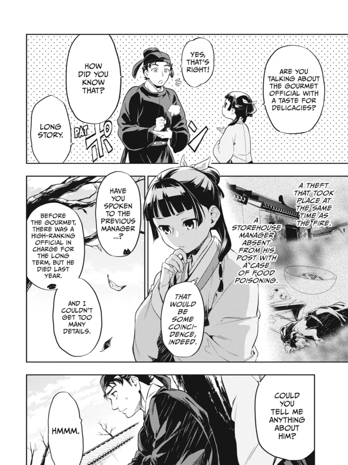 The Apothecary Diaries