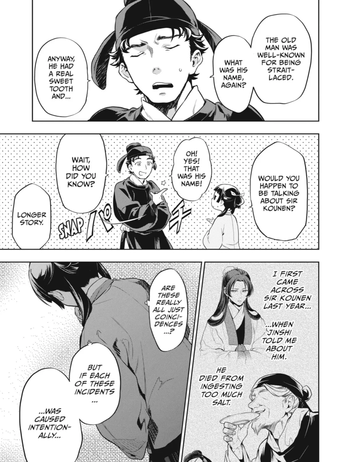 The Apothecary Diaries