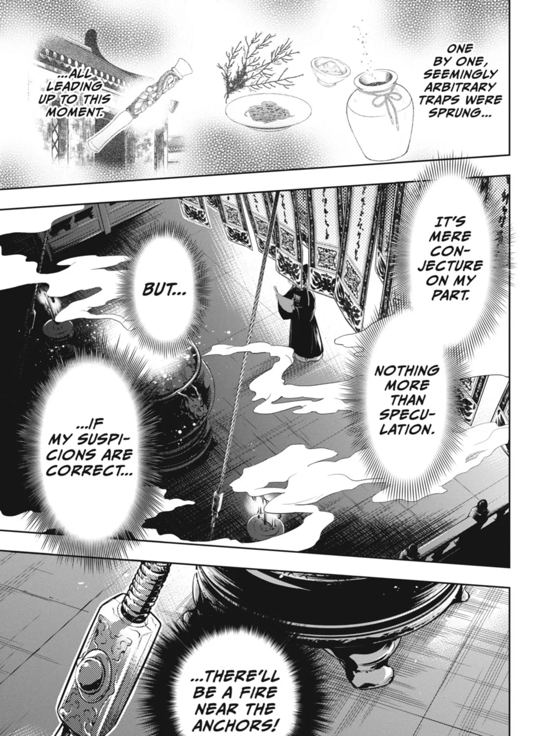 The Apothecary Diaries