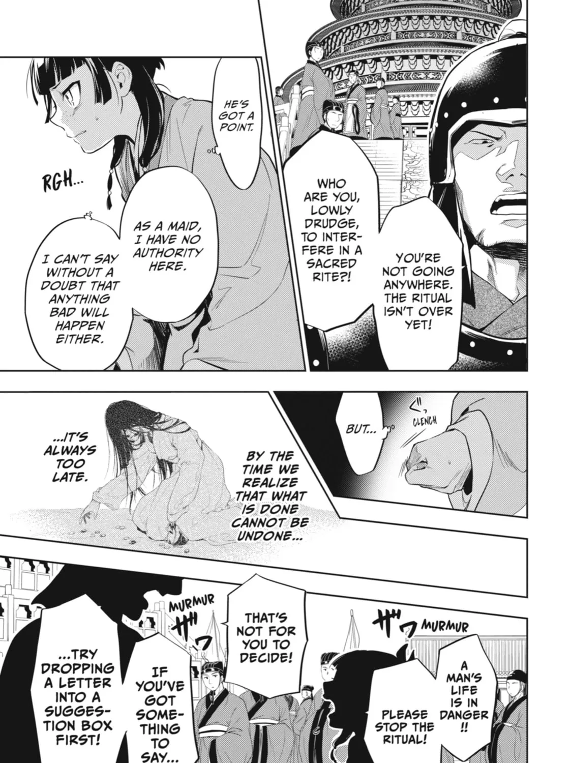 The Apothecary Diaries