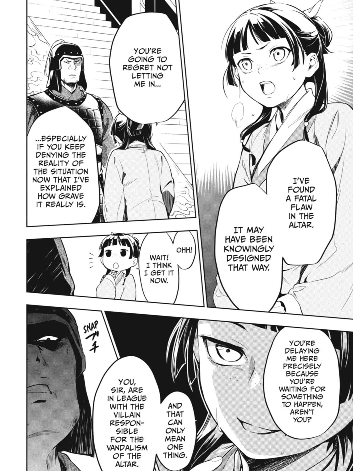 The Apothecary Diaries