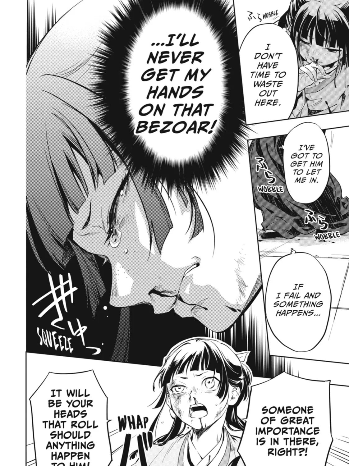 The Apothecary Diaries