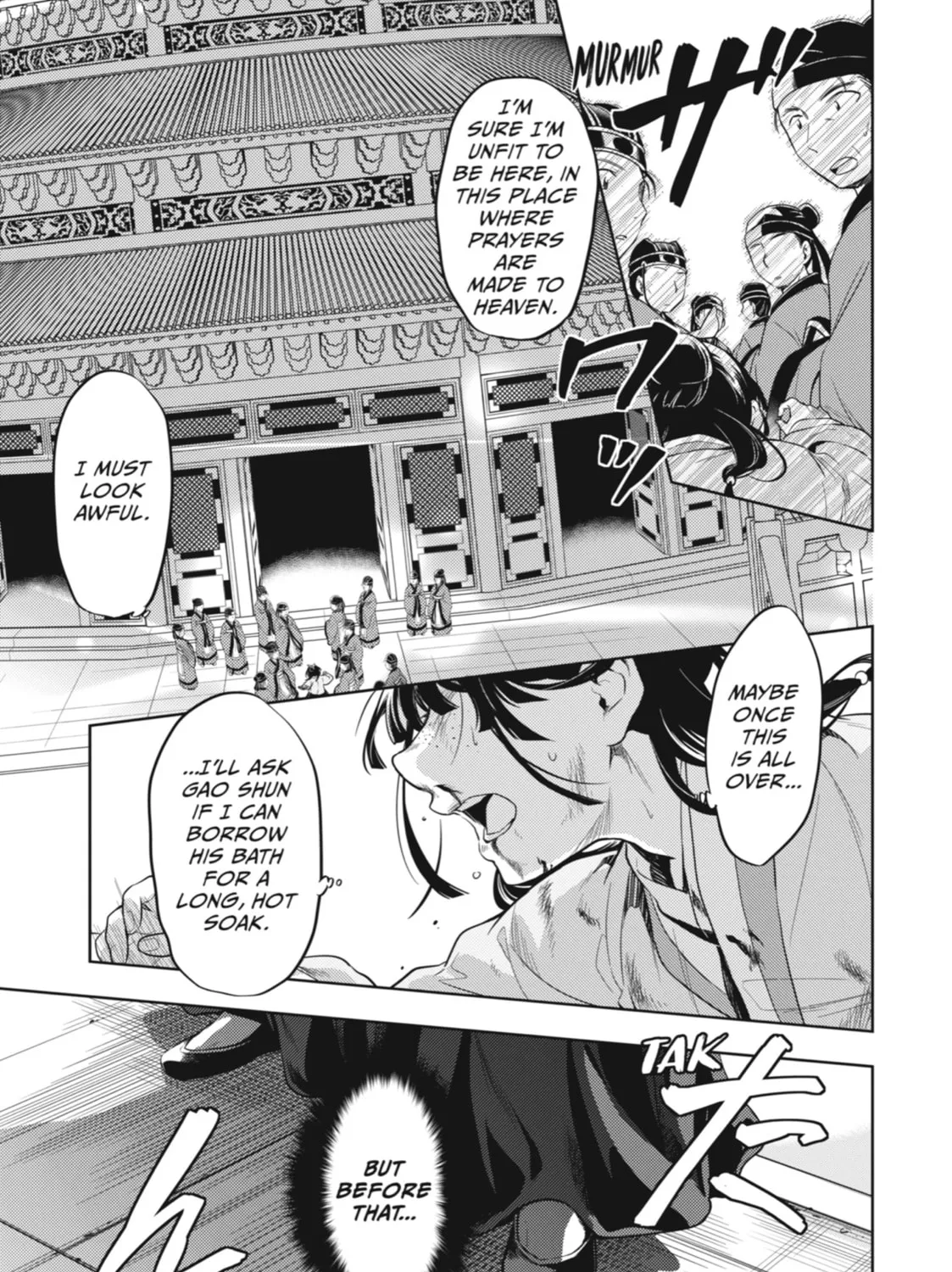 The Apothecary Diaries