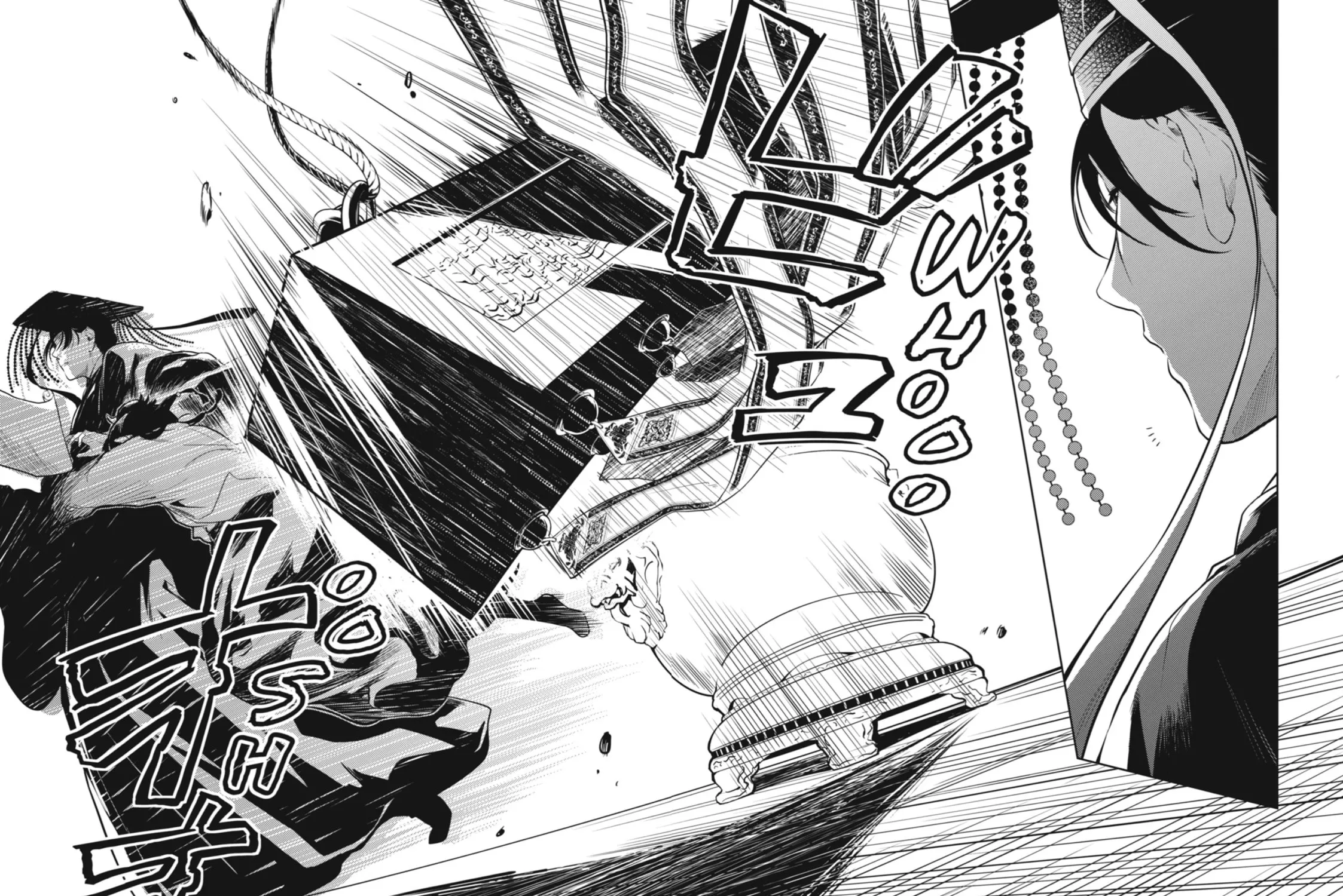 The Apothecary Diaries