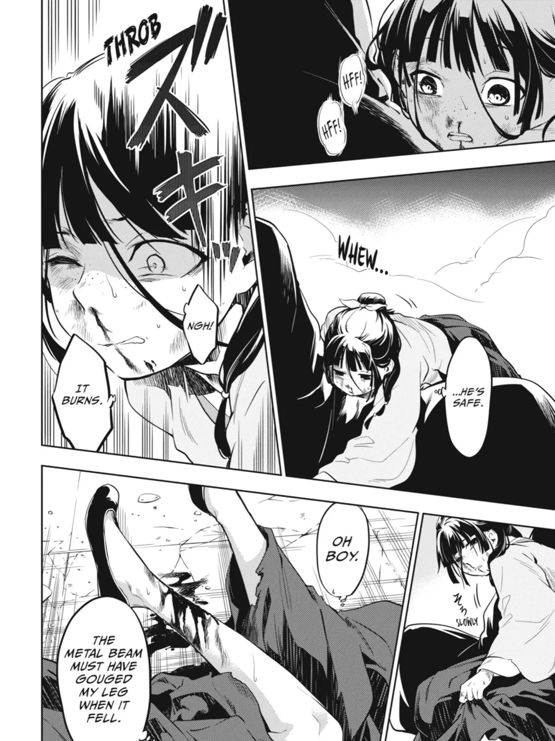 The Apothecary Diaries