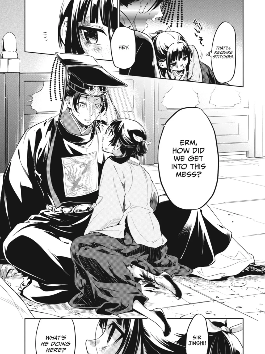 The Apothecary Diaries