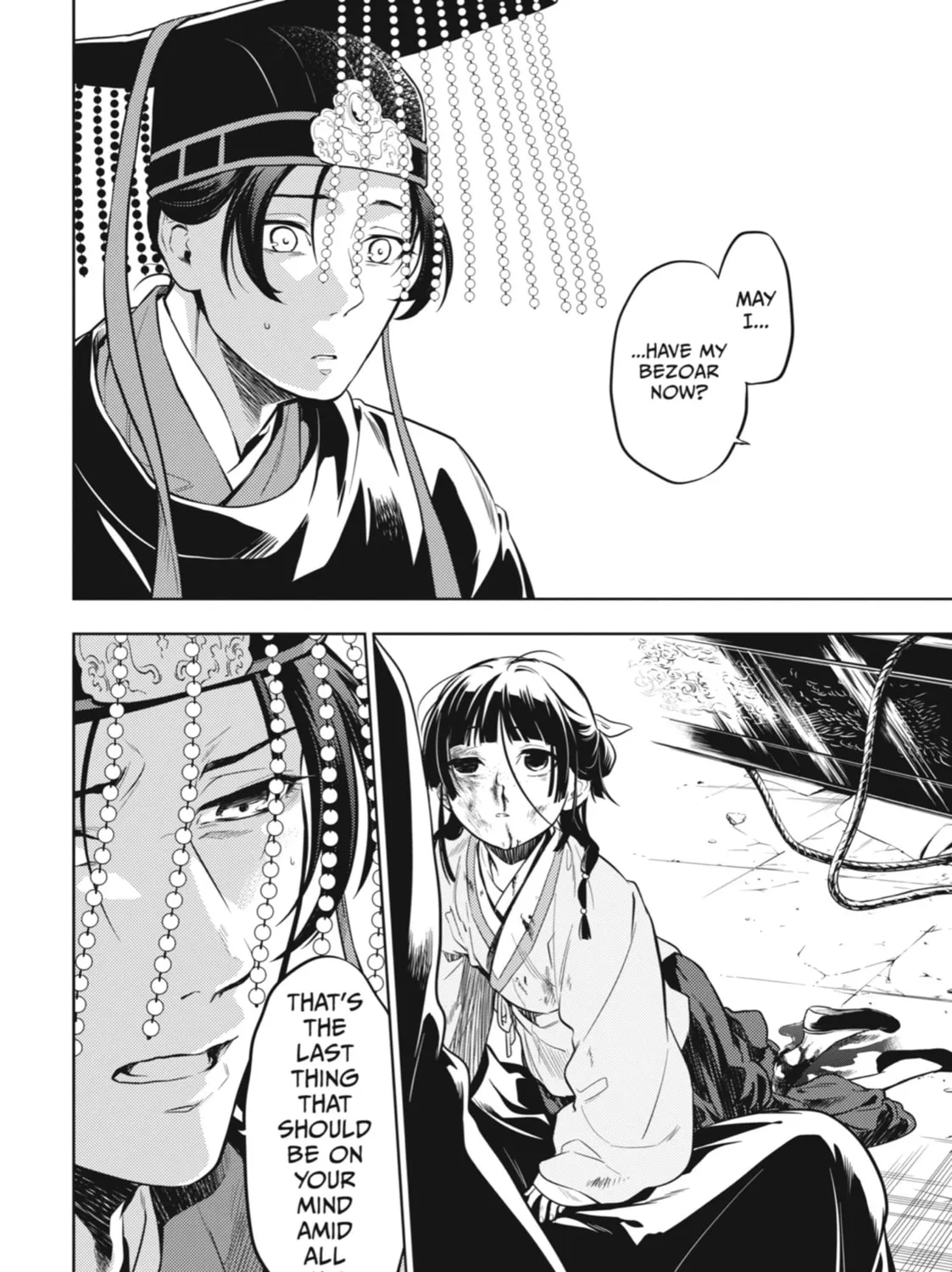 The Apothecary Diaries