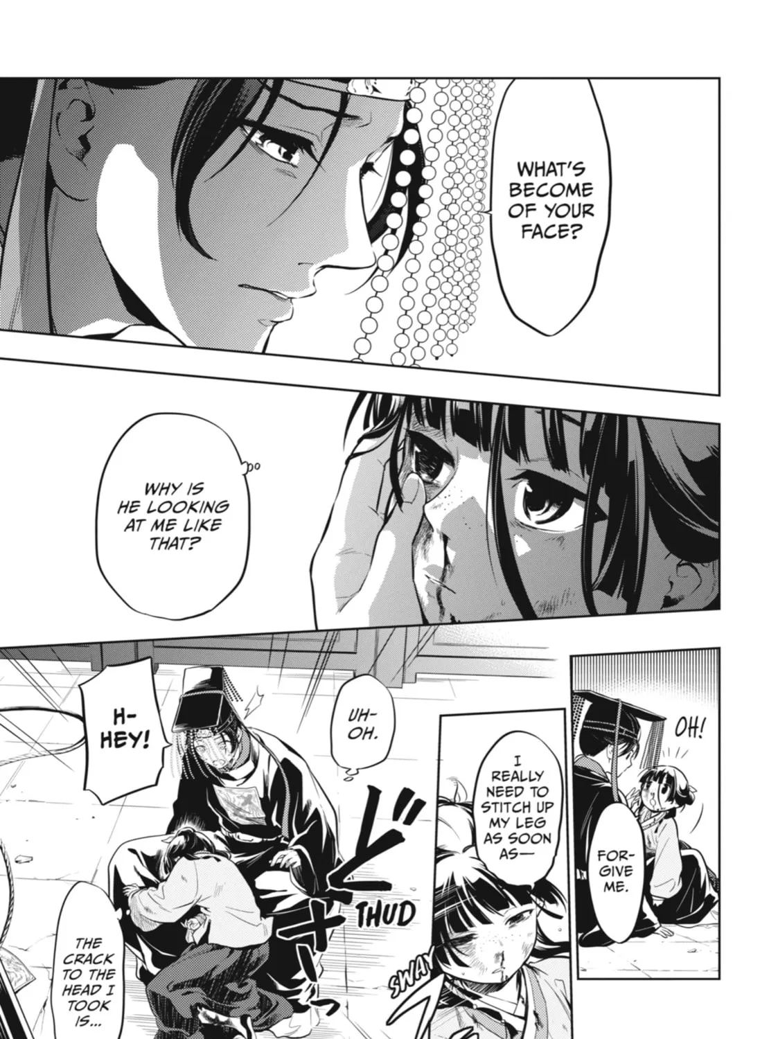 The Apothecary Diaries