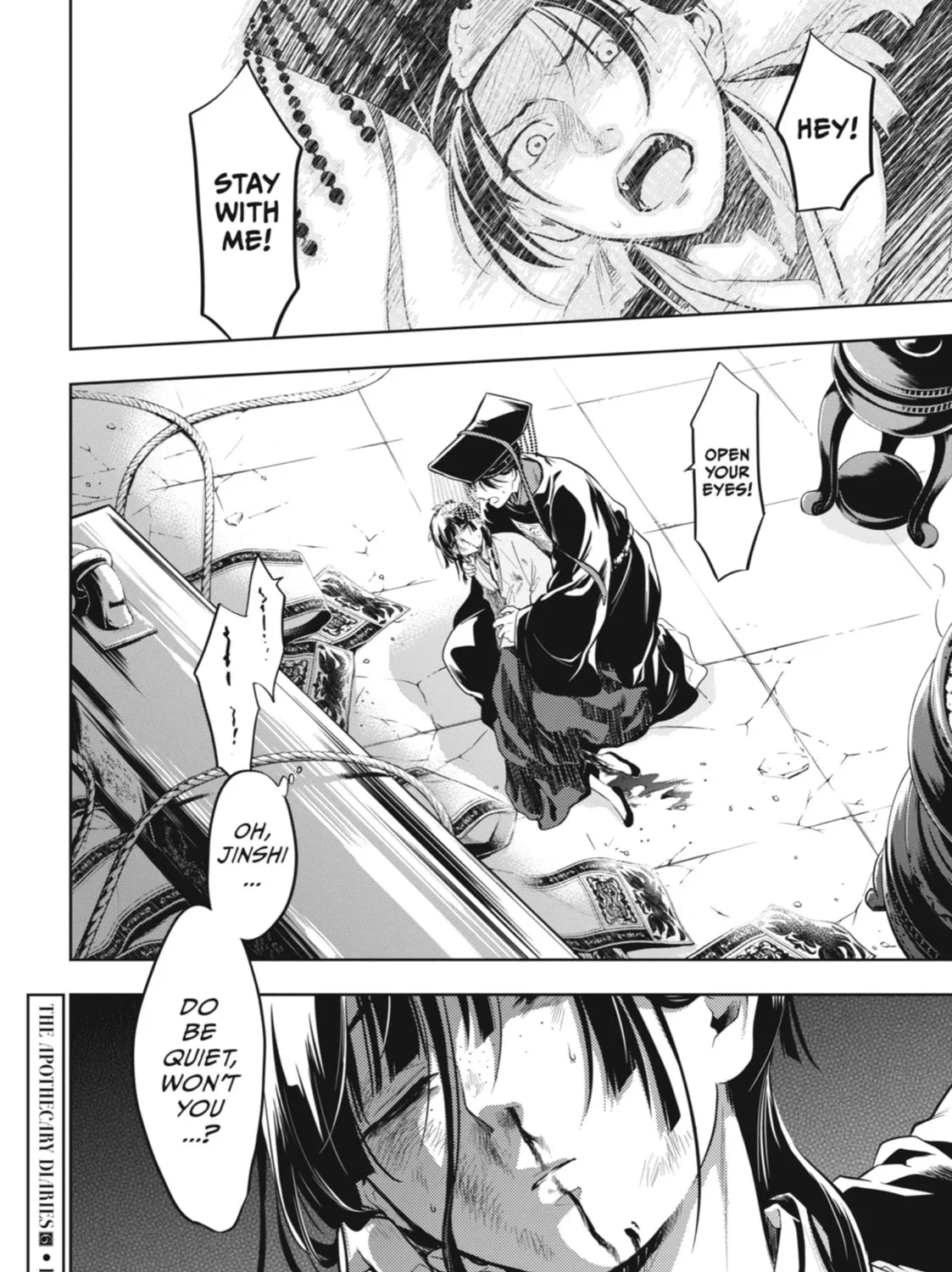 The Apothecary Diaries