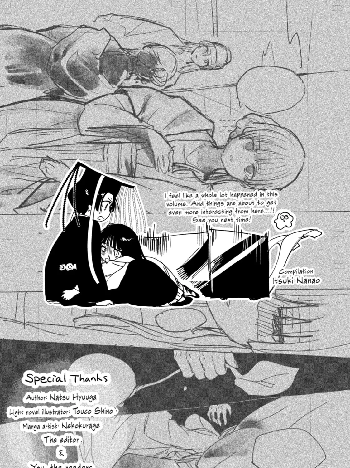 The Apothecary Diaries