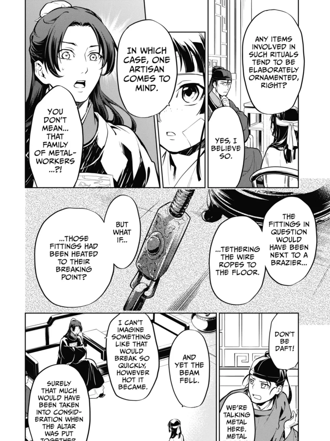 The Apothecary Diaries