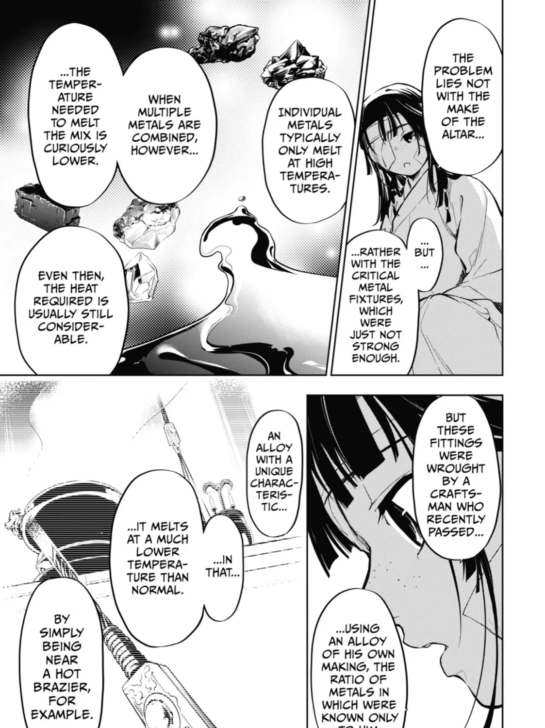 The Apothecary Diaries