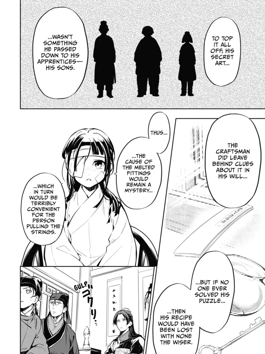 The Apothecary Diaries