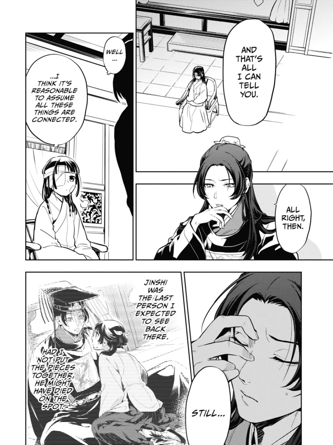 The Apothecary Diaries