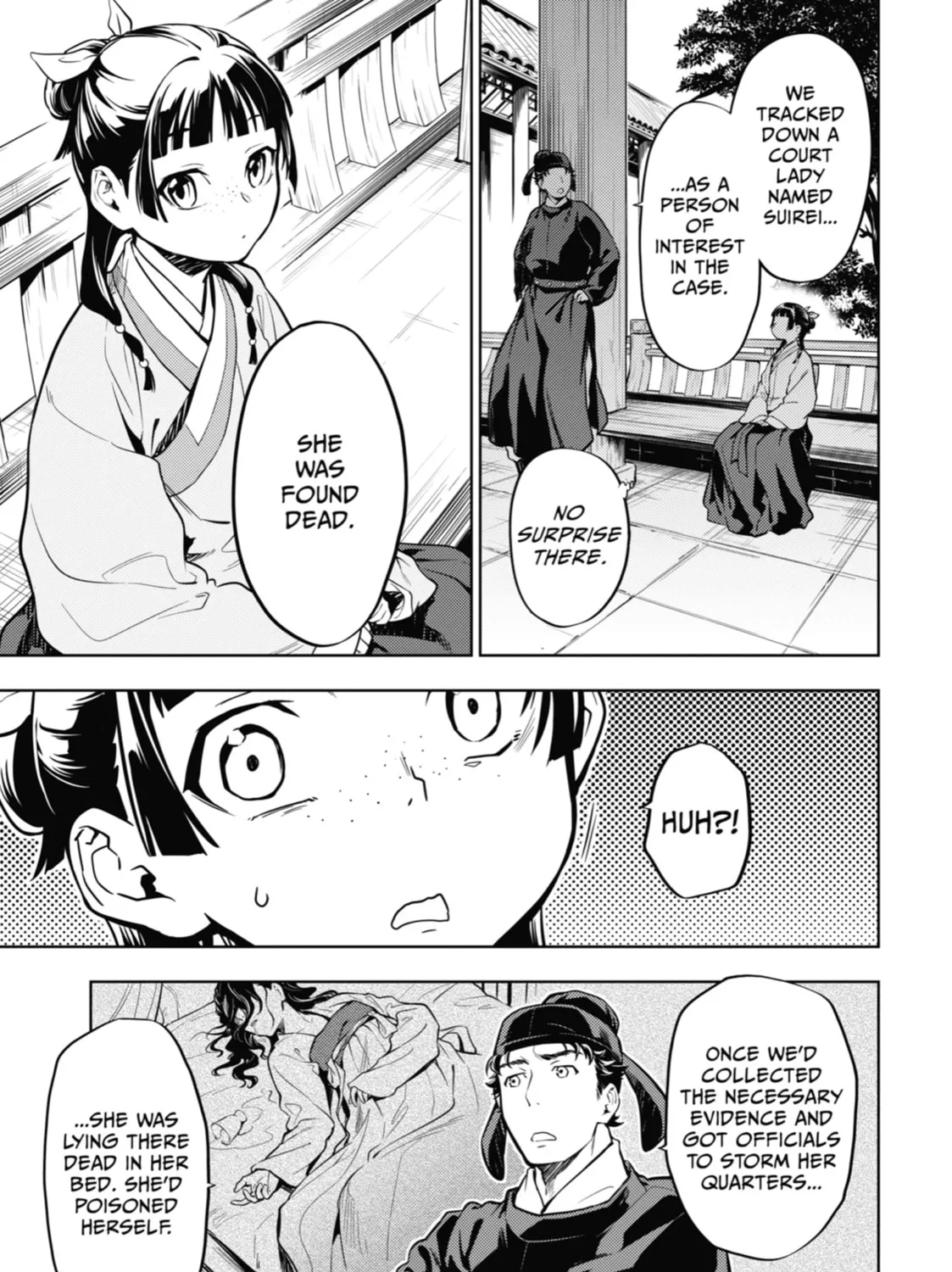 The Apothecary Diaries