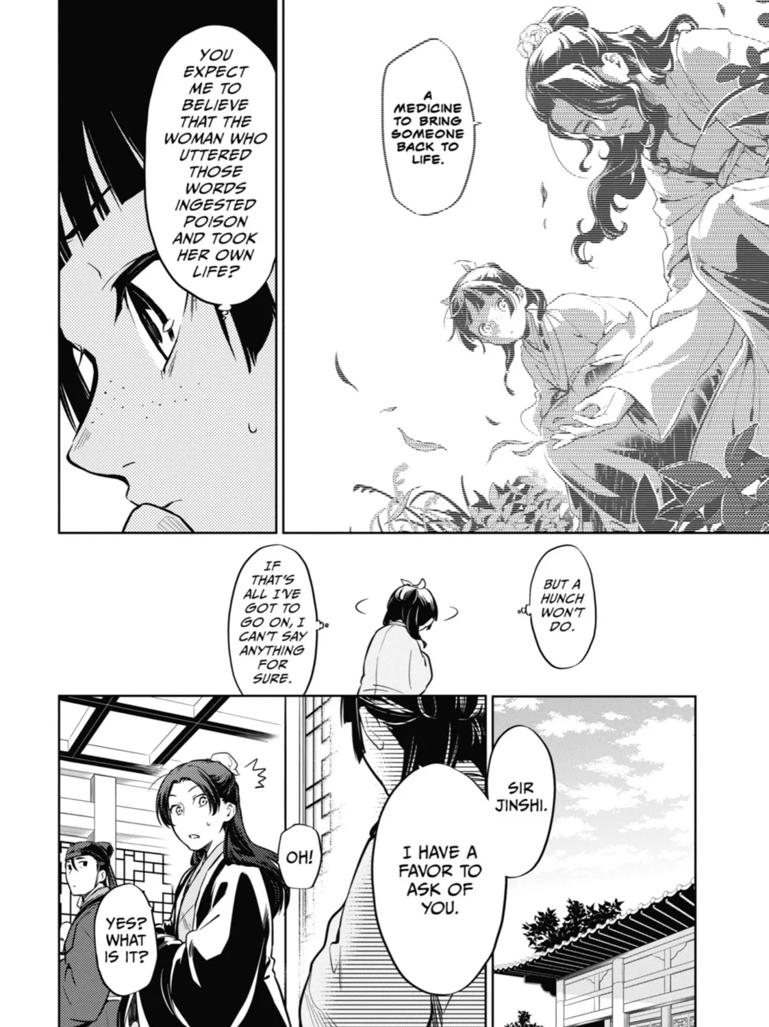 The Apothecary Diaries