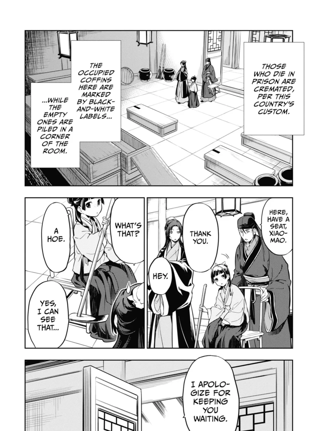 The Apothecary Diaries