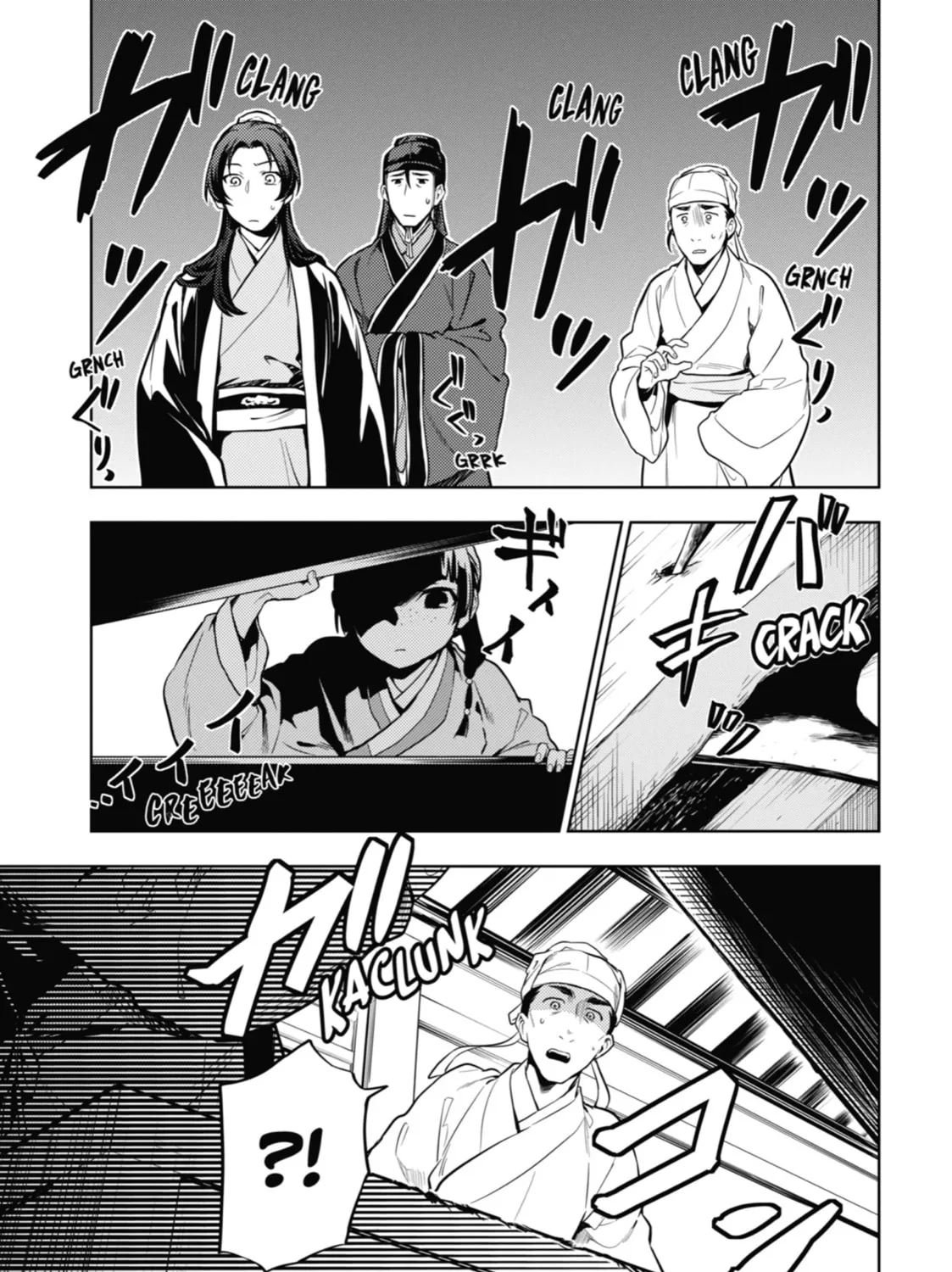 The Apothecary Diaries