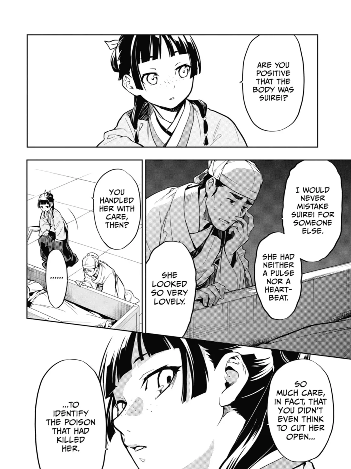 The Apothecary Diaries