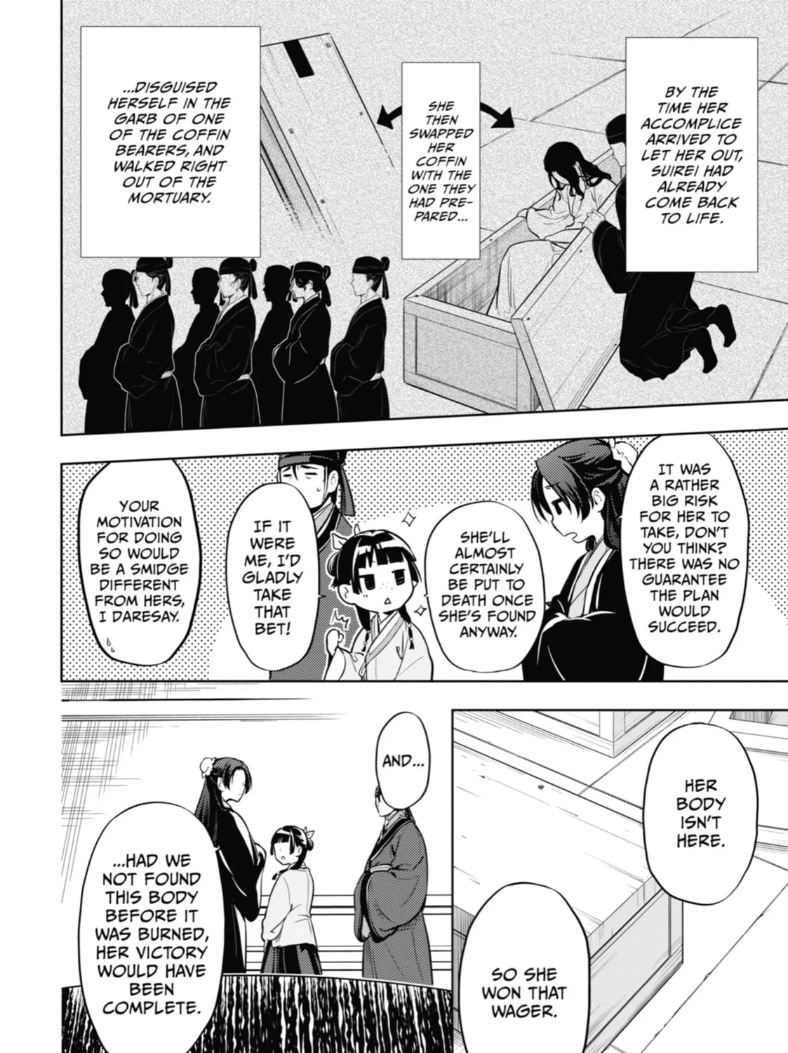 The Apothecary Diaries