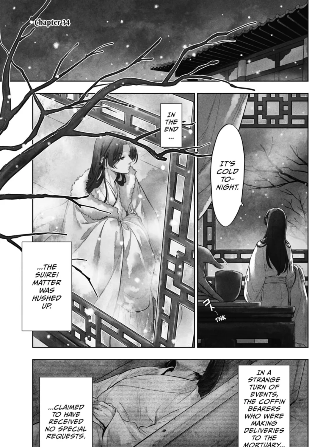 The Apothecary Diaries