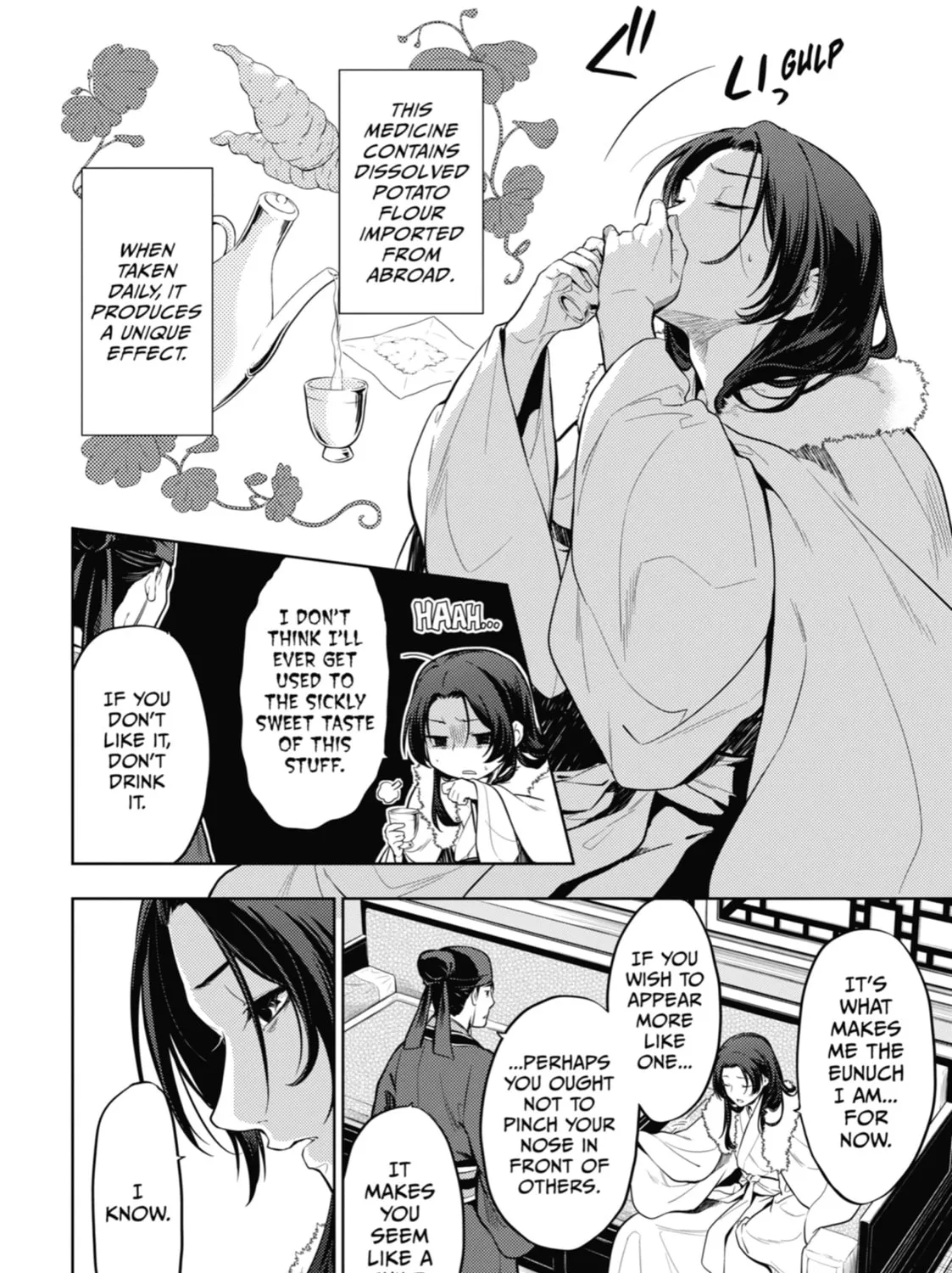 The Apothecary Diaries