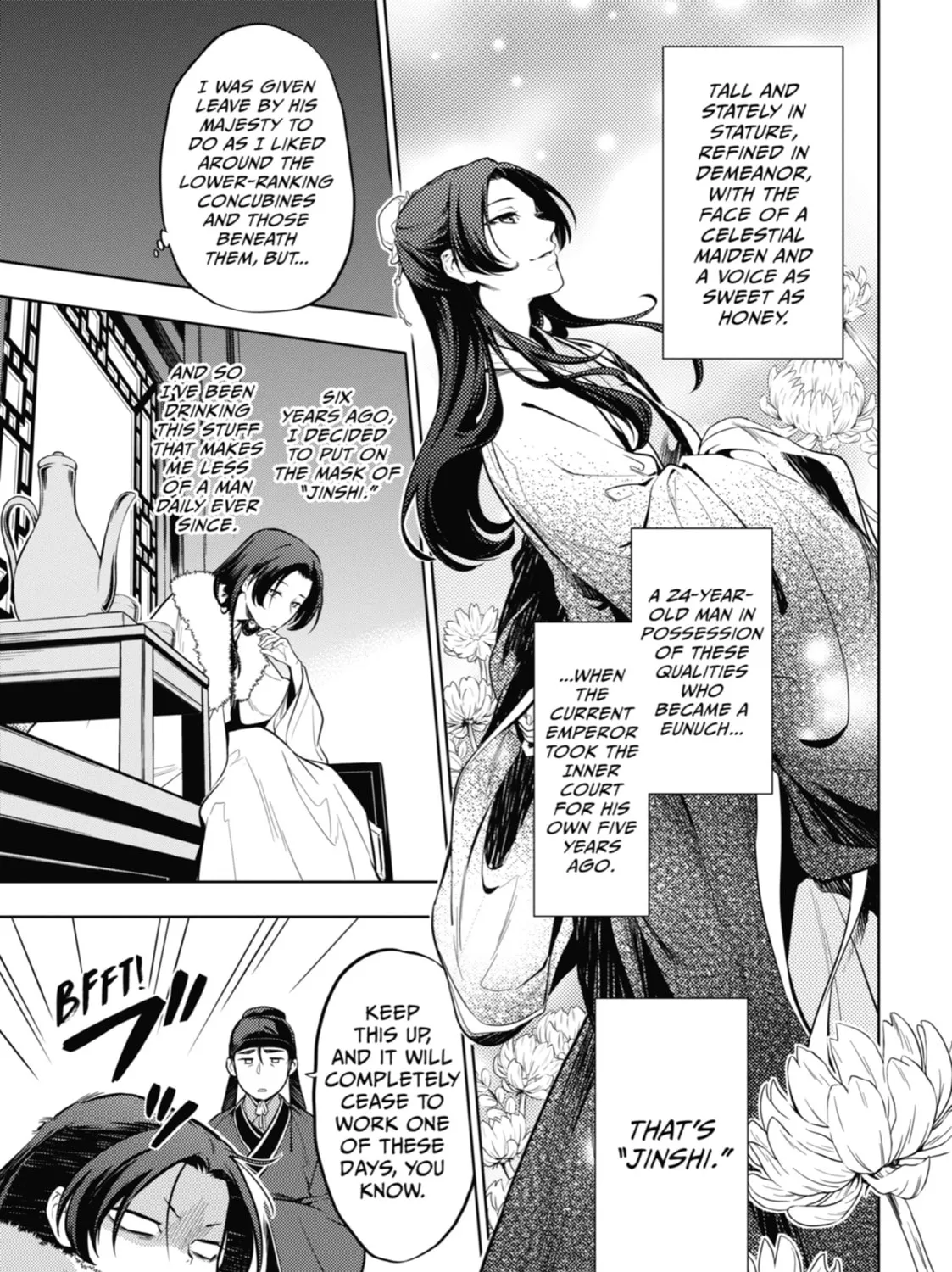 The Apothecary Diaries