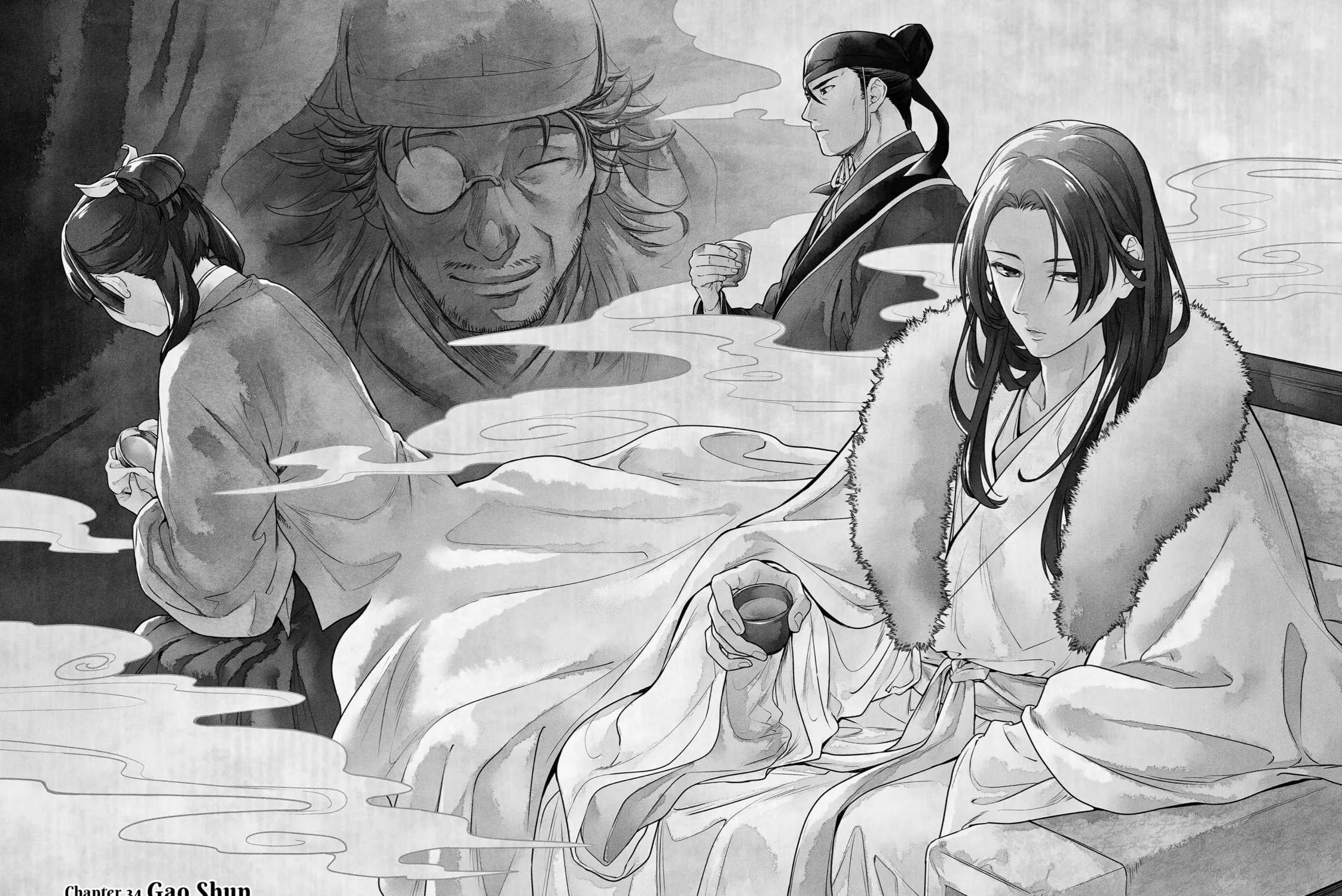 The Apothecary Diaries