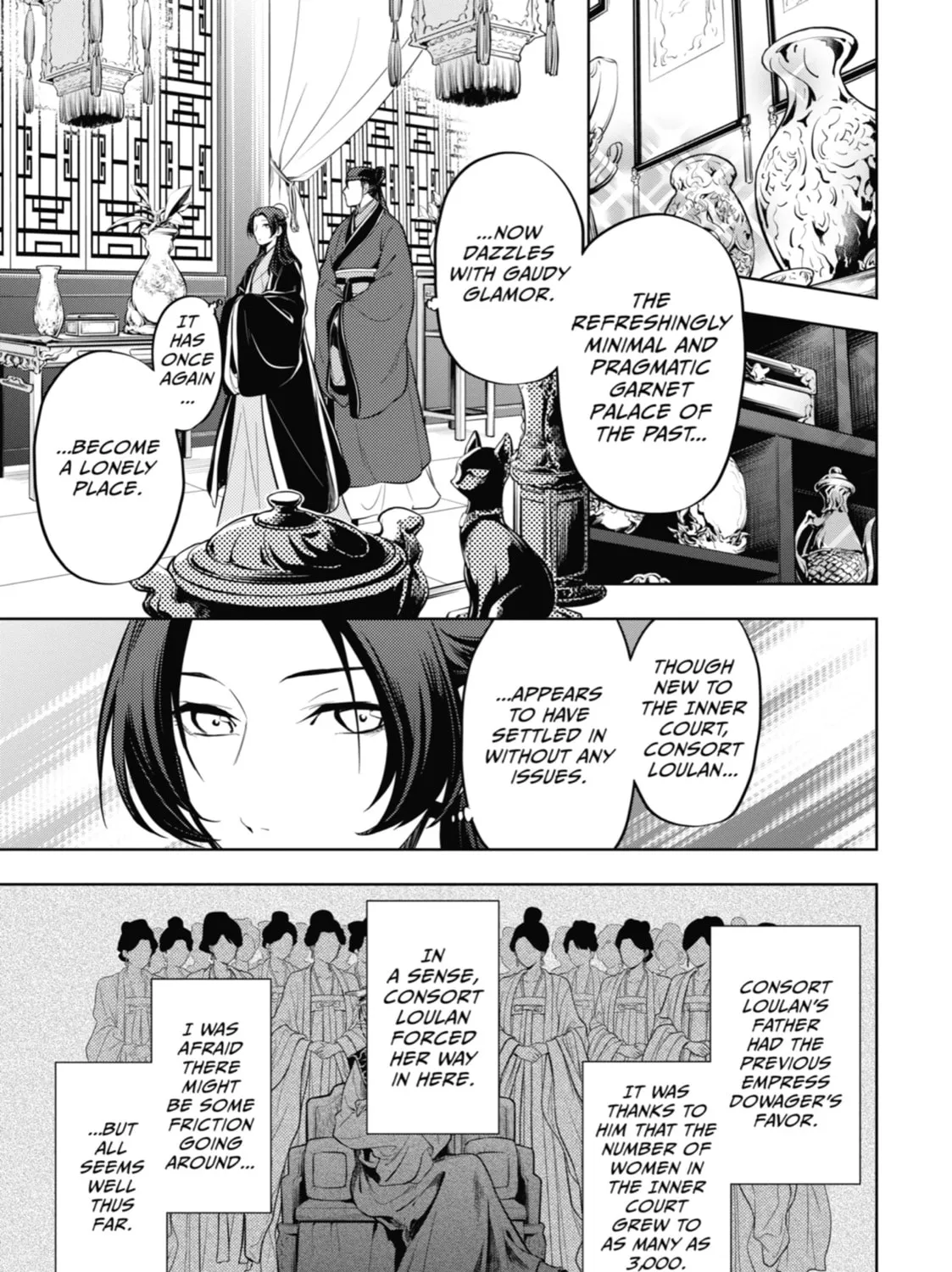 The Apothecary Diaries