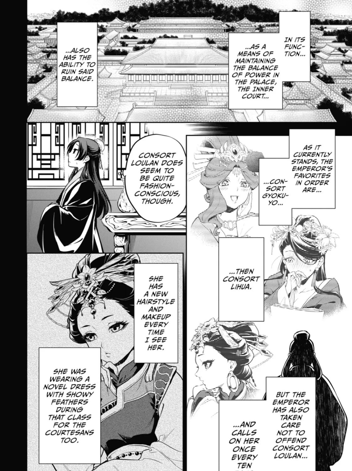 The Apothecary Diaries