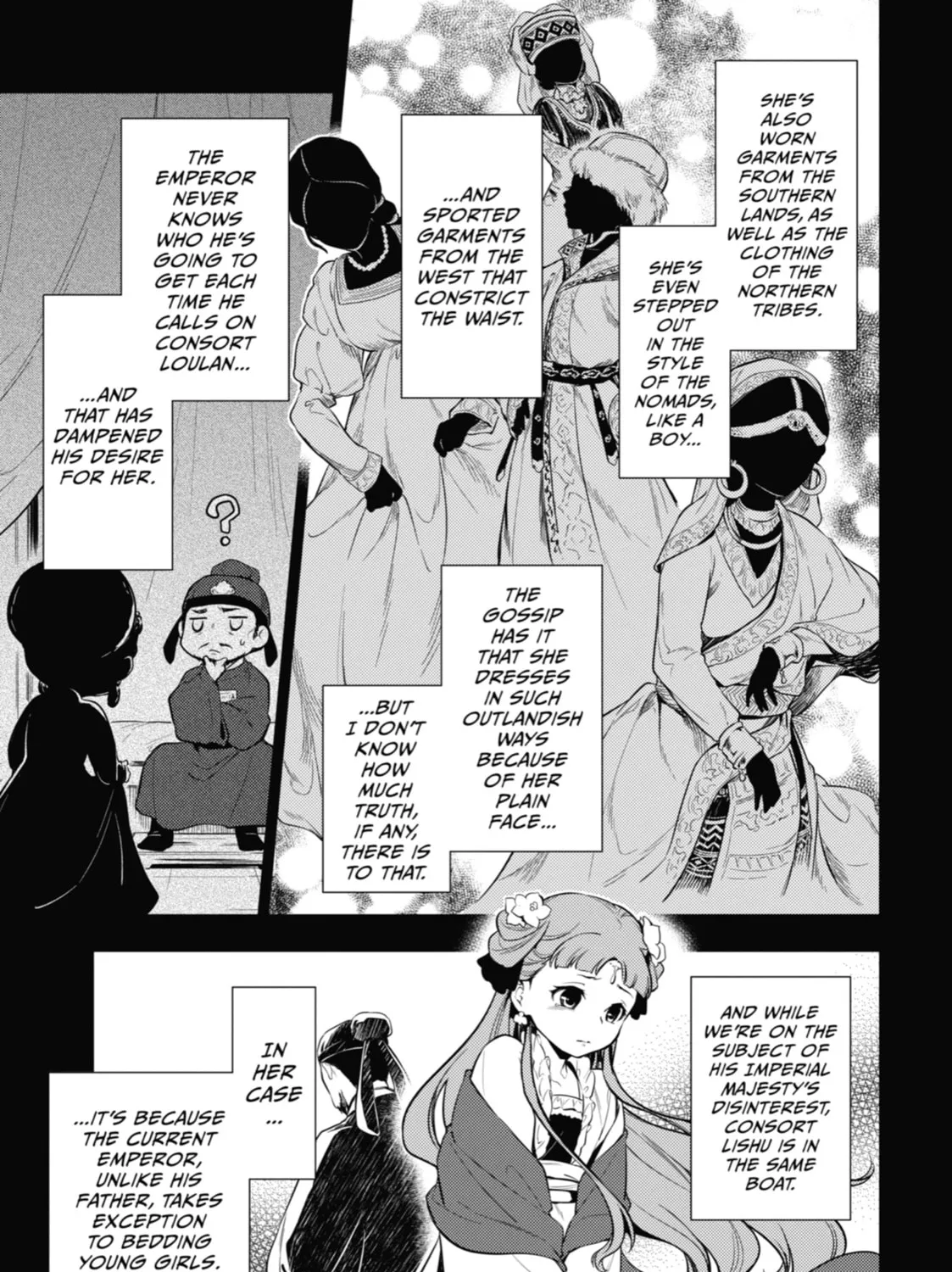 The Apothecary Diaries