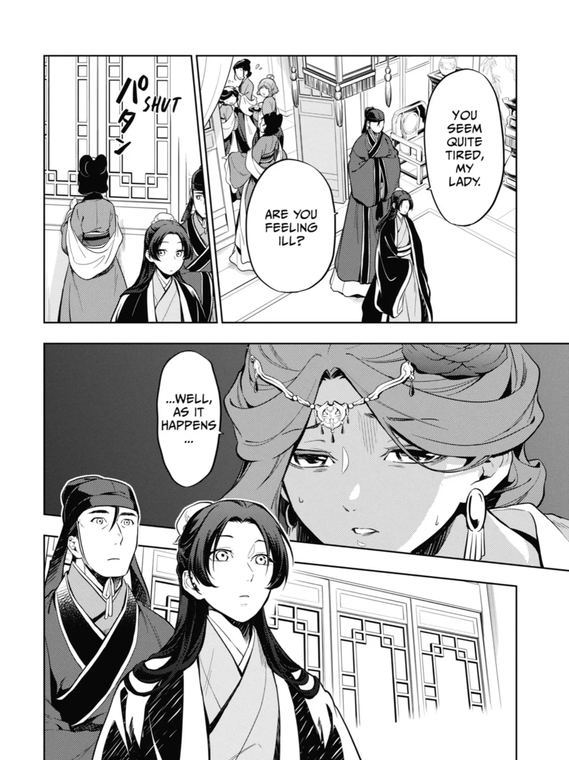 The Apothecary Diaries