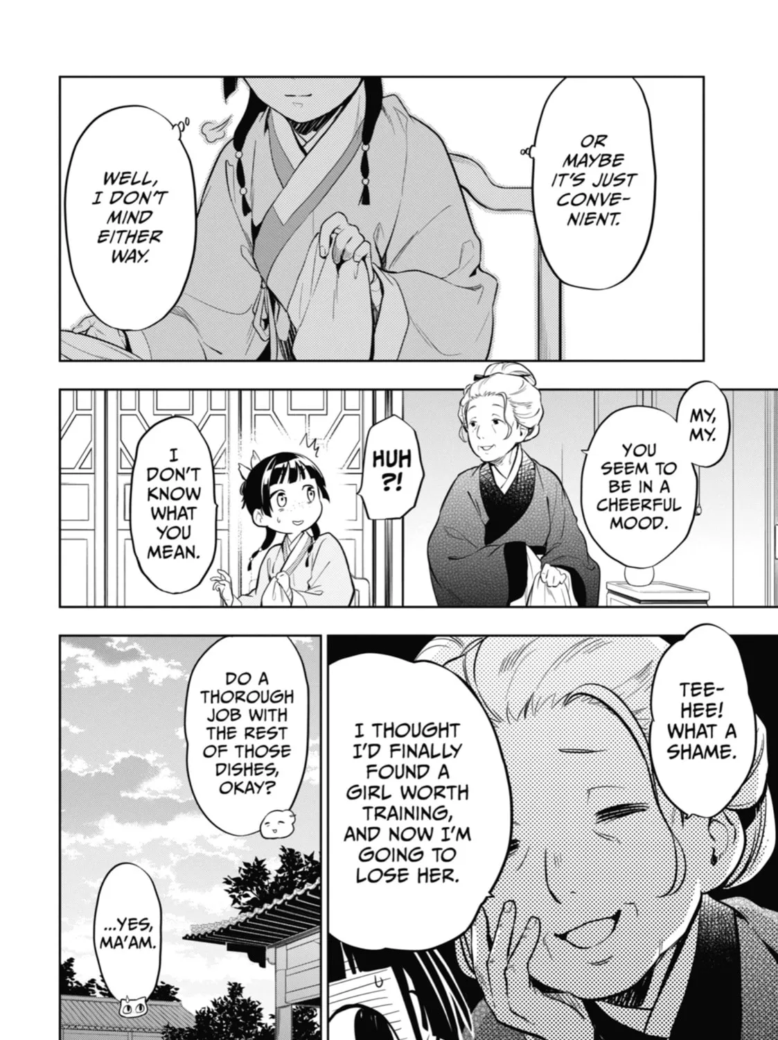 The Apothecary Diaries