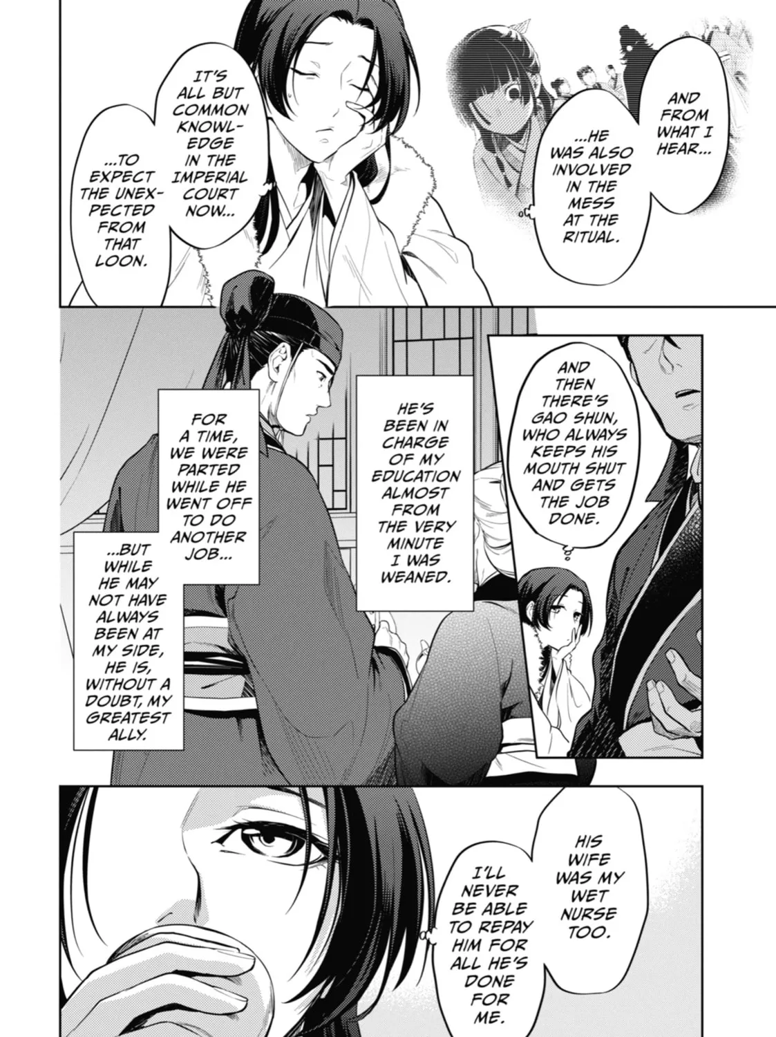 The Apothecary Diaries