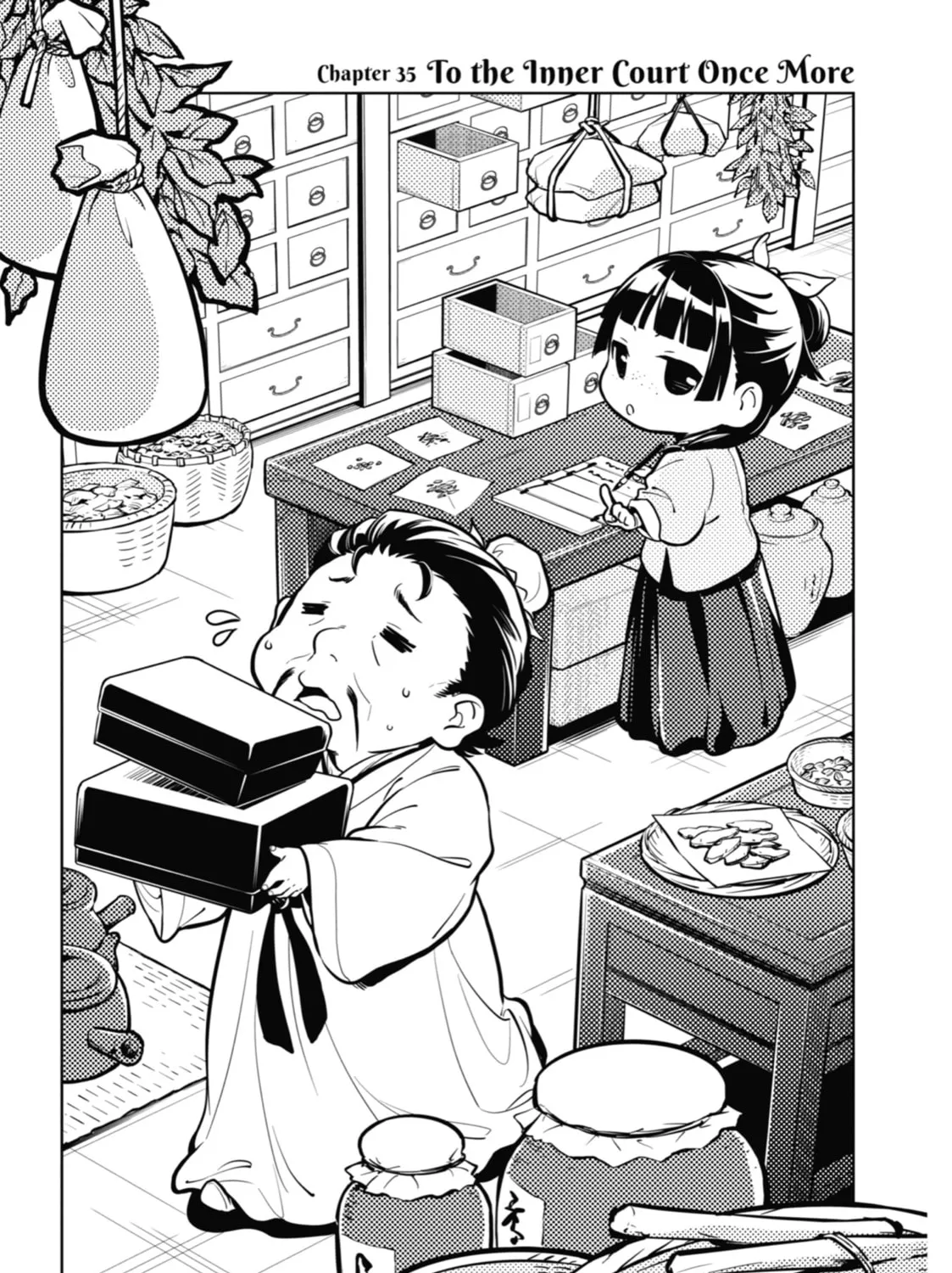 The Apothecary Diaries