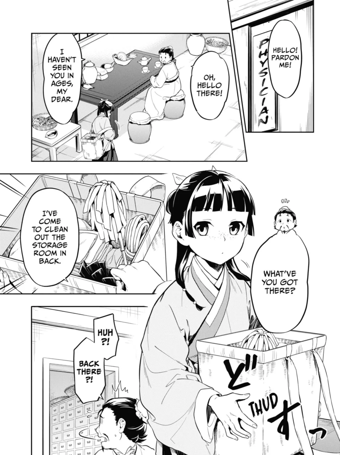 The Apothecary Diaries