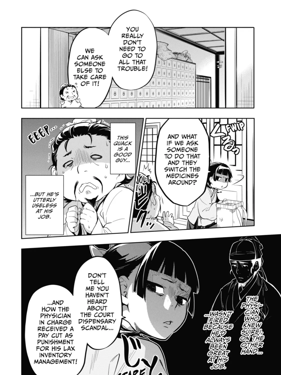 The Apothecary Diaries