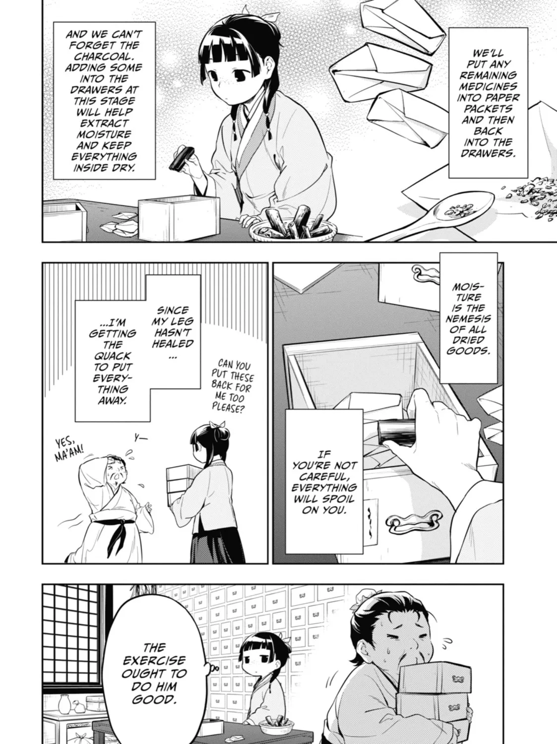 The Apothecary Diaries