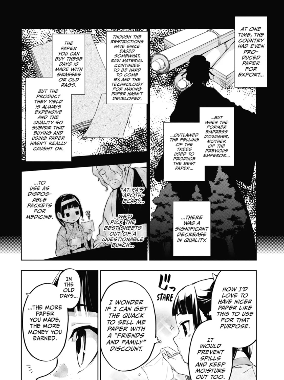 The Apothecary Diaries