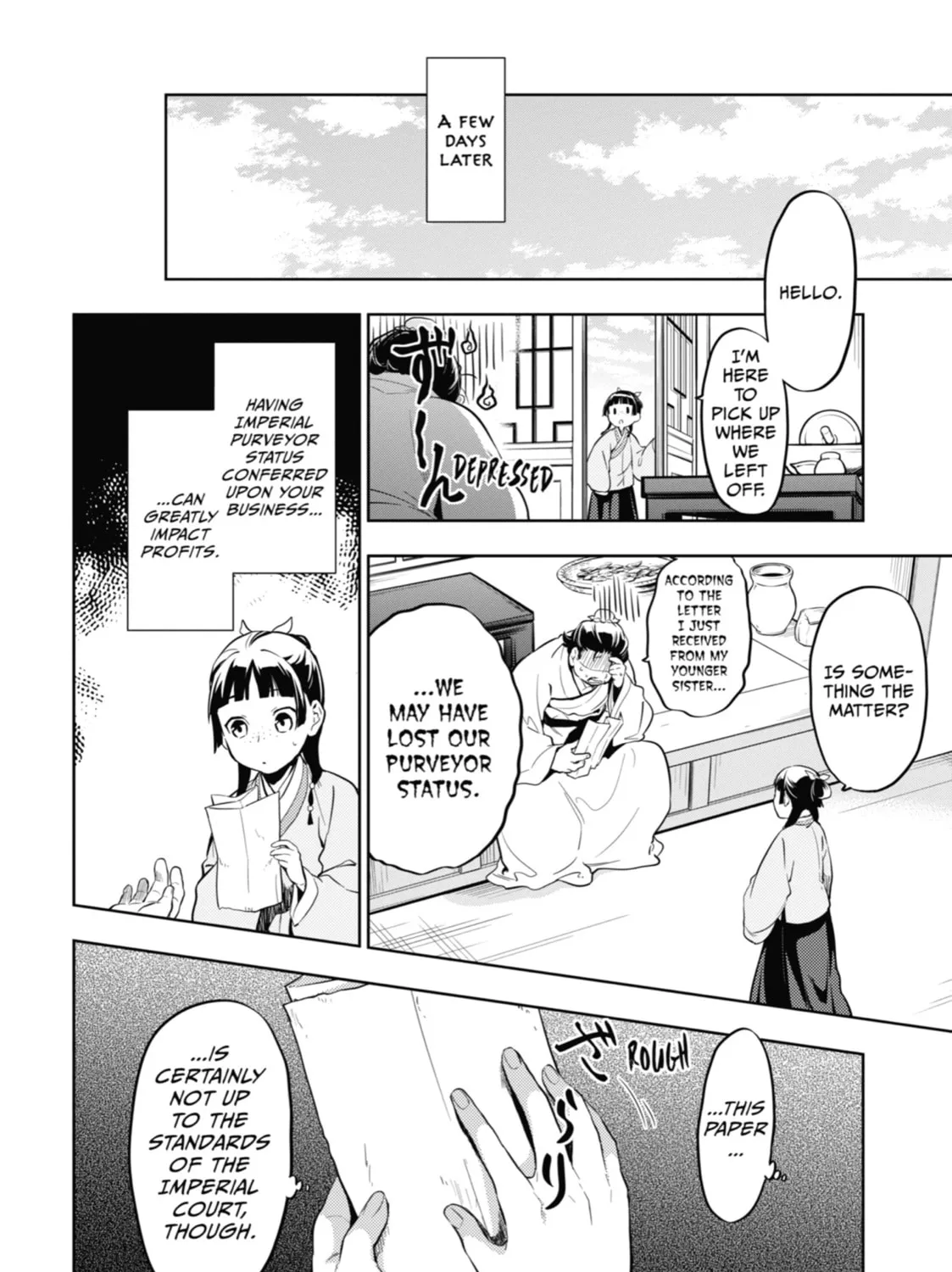 The Apothecary Diaries