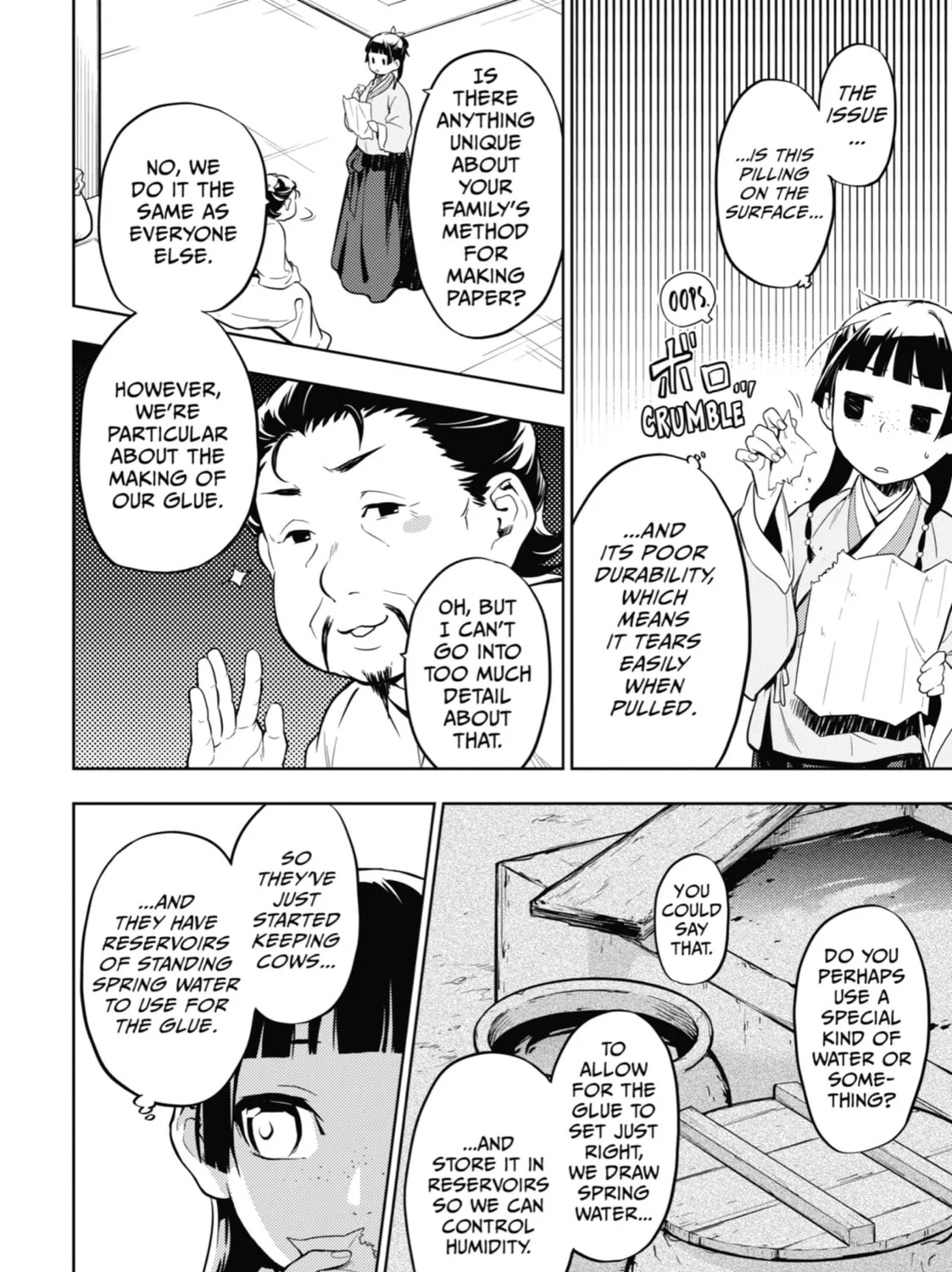 The Apothecary Diaries