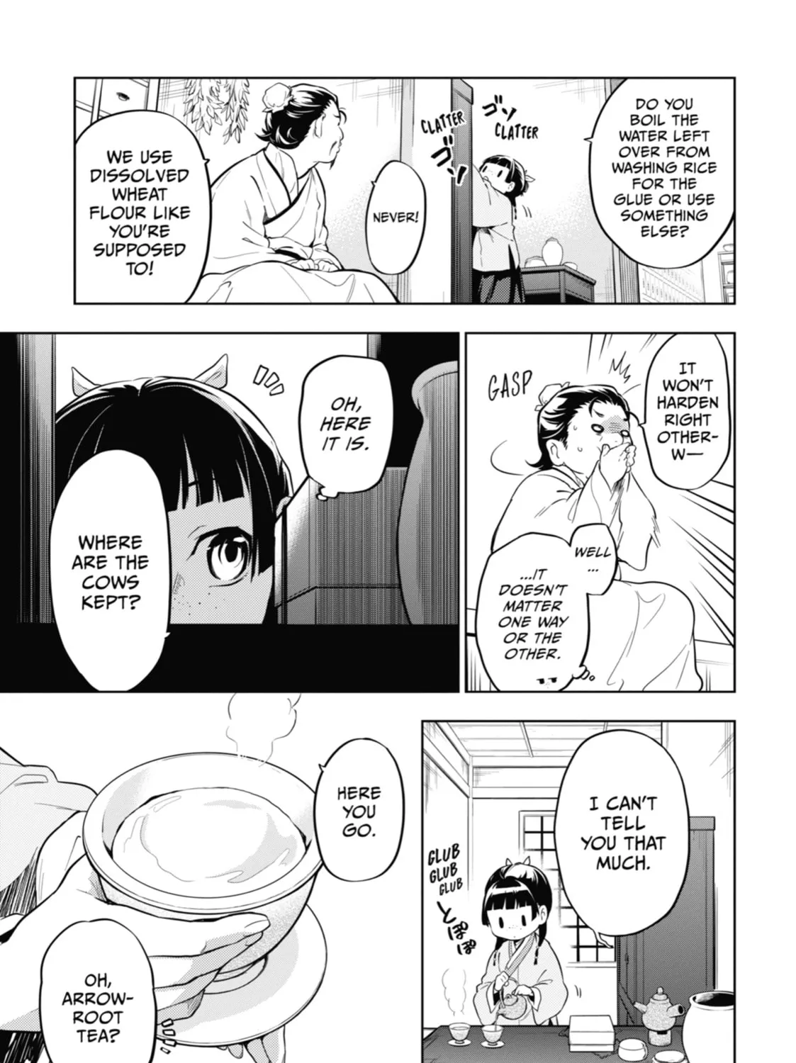 The Apothecary Diaries