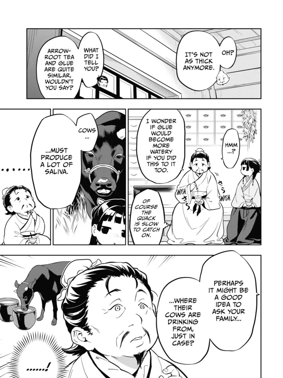 The Apothecary Diaries