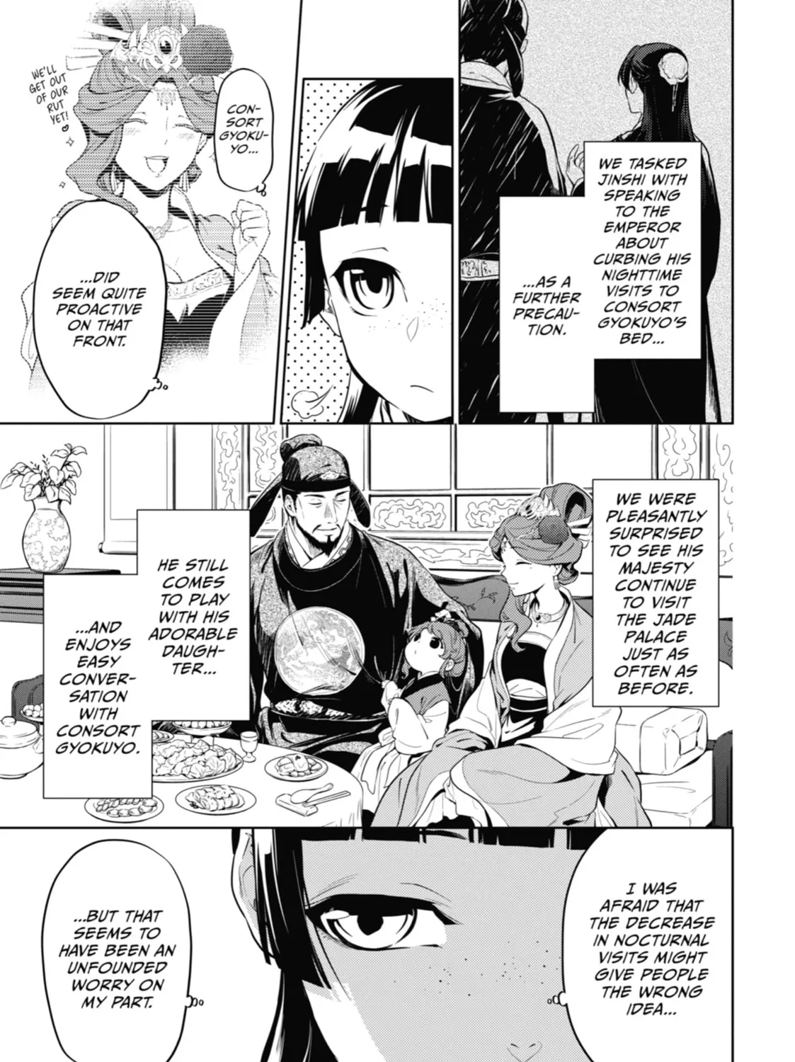 The Apothecary Diaries