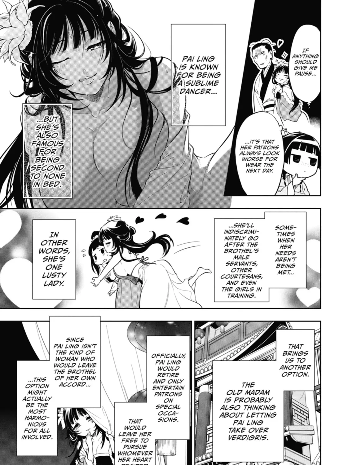 The Apothecary Diaries